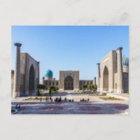 Carré Registan - Samarkand, Ouzbékistan, Asie