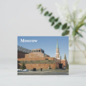 Carte Postale Carré rouge (Debout devant)