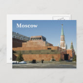 Carte Postale Carré rouge (Devant / Derrière)