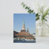 Carte Postale Carré rouge (Debout devant)