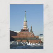 Carte Postale Carré rouge (Devant)