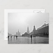 Carte Postale Carré rouge (Devant / Derrière)