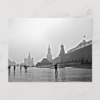 Carte Postale Carré rouge