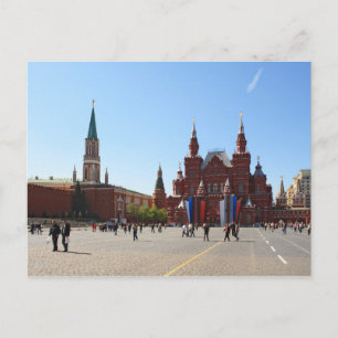 Carte Postale Carré rouge à Moscou