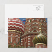 Carte Postale Carré rouge, Fédération de Russie (Devant / Derrière)