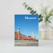 Carte Postale Carré rouge. Moscou (Debout devant)