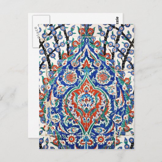 Carte Postale Carreaux à fleurs turcs (Devant / Derrière)