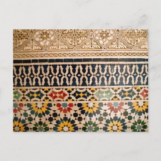 Carte Postale Carreaux de texture arabe (Devant)