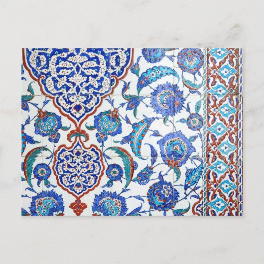 Carte Postale Carreaux turcs vintages (Devant)