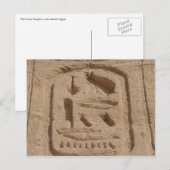Carte Postale cartouche d'Abou Simbel (Devant / Derrière)