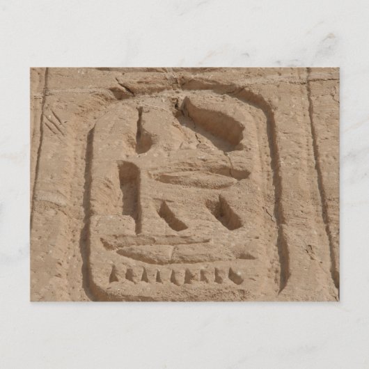 Carte Postale cartouche d'Abou Simbel (Devant)