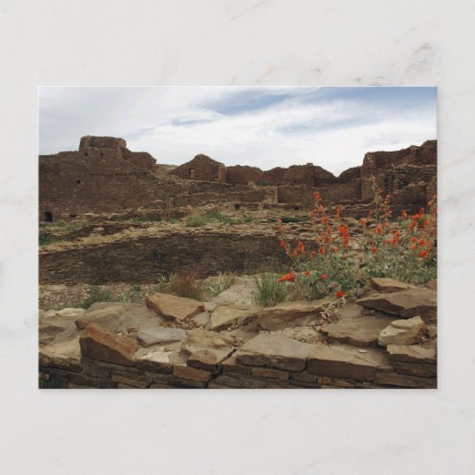 Carte postale Casa Rinconada (Devant)