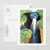 Carte Postale Cascade d'Amida, Hokusai Art japonais (Devant / Derrière)