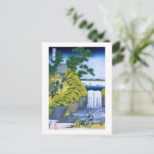 Carte Postale Cascade d'Aoigaoka à Edo Hokusai (Debout devant)
