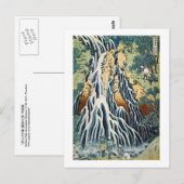 Carte Postale Cascade de Kirifuri, Hokusai (Devant / Derrière)