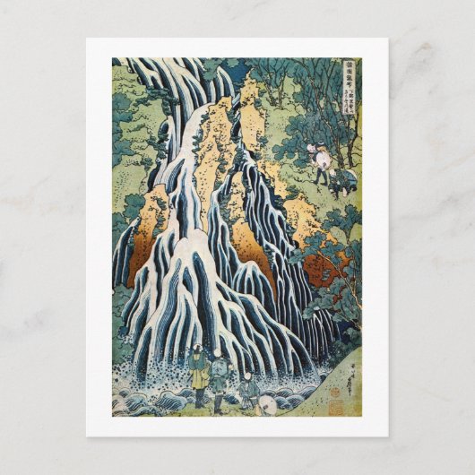Carte Postale Cascade de Kirifuri, Hokusai (Devant)