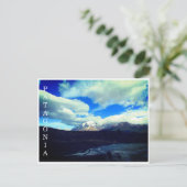 Carte Postale cascade de patagonie (Debout devant)