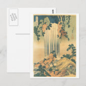 Carte Postale Cascade de Yōrō dans la province de Mino (Devant / Derrière)