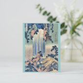 Carte Postale Cascade de Yoro Mino Province par Katsushika, Hoku (Debout devant)