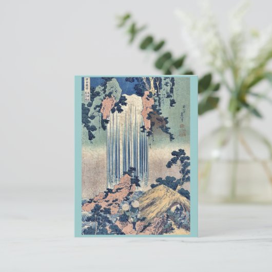 Carte Postale Cascade de Yoro Mino Province par Katsushika, Hoku (Debout devant)