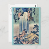 Carte Postale Cascade de Yoro Mino Province par Katsushika, Hoku (Devant / Derrière)