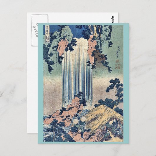 Carte Postale Cascade de Yoro Mino Province par Katsushika, Hoku (Devant / Derrière)