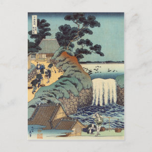 Carte Postale Cascade du lac Aoi, Katsushika Hokusai