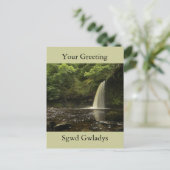 Carte Postale Cascade Sgwladys 2 (Debout devant)