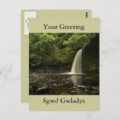 Carte Postale Cascade Sgwladys 2 (Devant / Derrière)