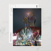 Carte Postale casino macau lisboa (Devant / Derrière)