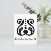 Carte Postale Caslon Pro Bear (Debout devant)
