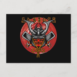 Carte Postale Casque de Samouraï Rétro - Conception de Samouraï