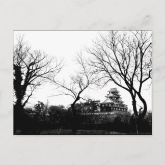 Carte postale "Castle In Hiroshima" JTG Art