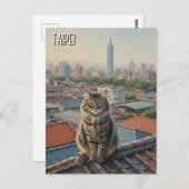 Carte Postale Cat at Taipei 101 Taiwan (Devant / Derrière)