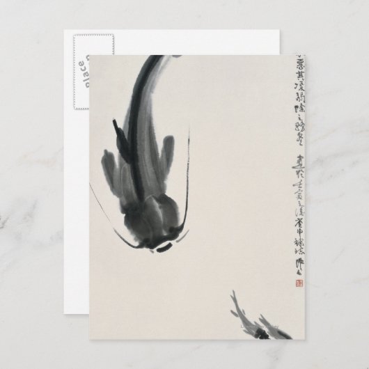 Carte Postale Catfish chinois (Devant / Derrière)