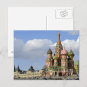 Carte Postale Cathédrale (Devant / Derrière)