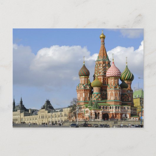 Carte Postale Cathédrale (Devant)