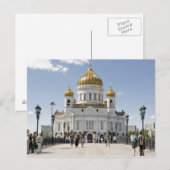 Carte Postale Cathédrale (Devant / Derrière)