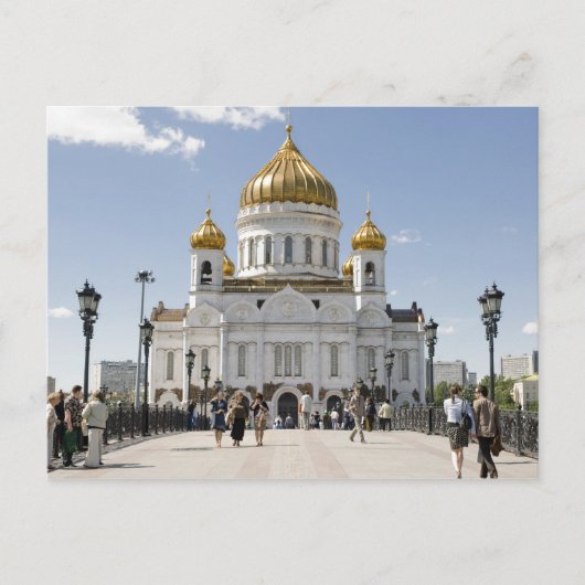 Carte Postale Cathédrale (Devant)