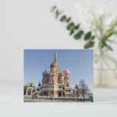 Carte Postale Cathédrale (Debout devant)