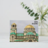 Carte Postale Cathédrale Alexandre Nevskij à Sofia, Bulgarie (Debout devant)