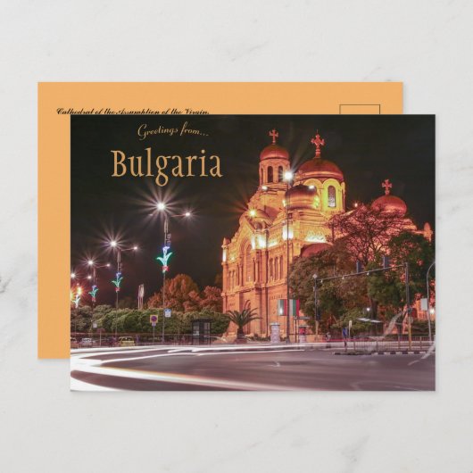 Carte Postale Cathédrale Assomption de la Vierge Varna Bugaria (Devant / Derrière)