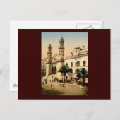 Carte Postale Cathédrale d'Alger Algérie (Devant / Derrière)