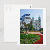Carte Postale Cathédrale d'architecture de Grodno Belarus (Devant / Derrière)