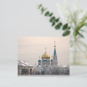 Carte Postale Cathédrale De La Dormition À Omsk, Russie (Debout devant)