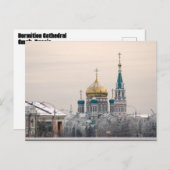 Carte Postale Cathédrale De La Dormition À Omsk, Russie (Devant / Derrière)