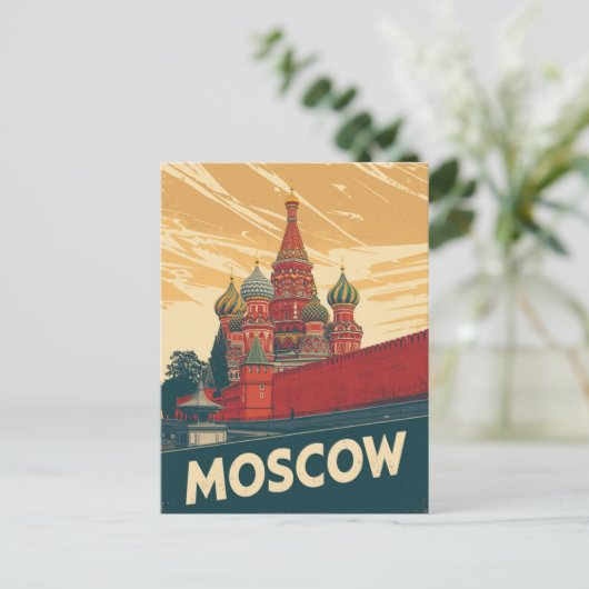 Carte Postale Cathédrale de Moscou (Debout devant)