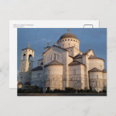 Carte Postale Cathédrale de Podgorica, Monténégro (Devant / Derrière)