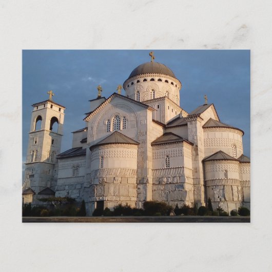 Carte Postale Cathédrale de Podgorica, Monténégro (Devant)