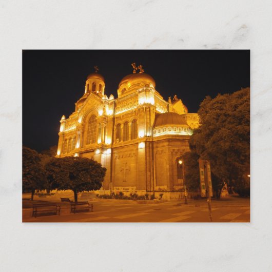 Carte Postale Cathédrale de Varna la nuit (Devant)
